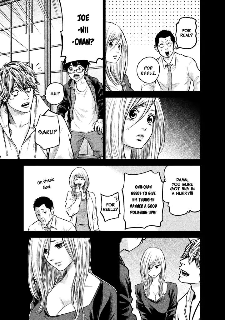 Hare Kon. chapter 123 page 15