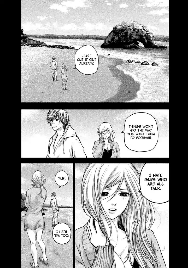 Hare Kon. chapter 123 page 16