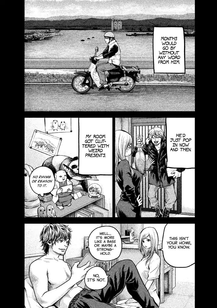 Hare Kon. chapter 123 page 6