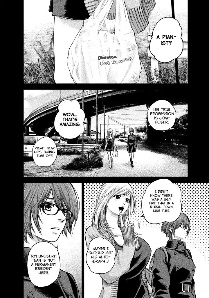 Hare Kon. chapter 124 page 11