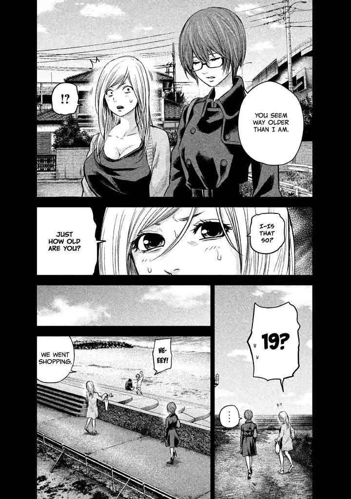 Hare Kon. chapter 124 page 14