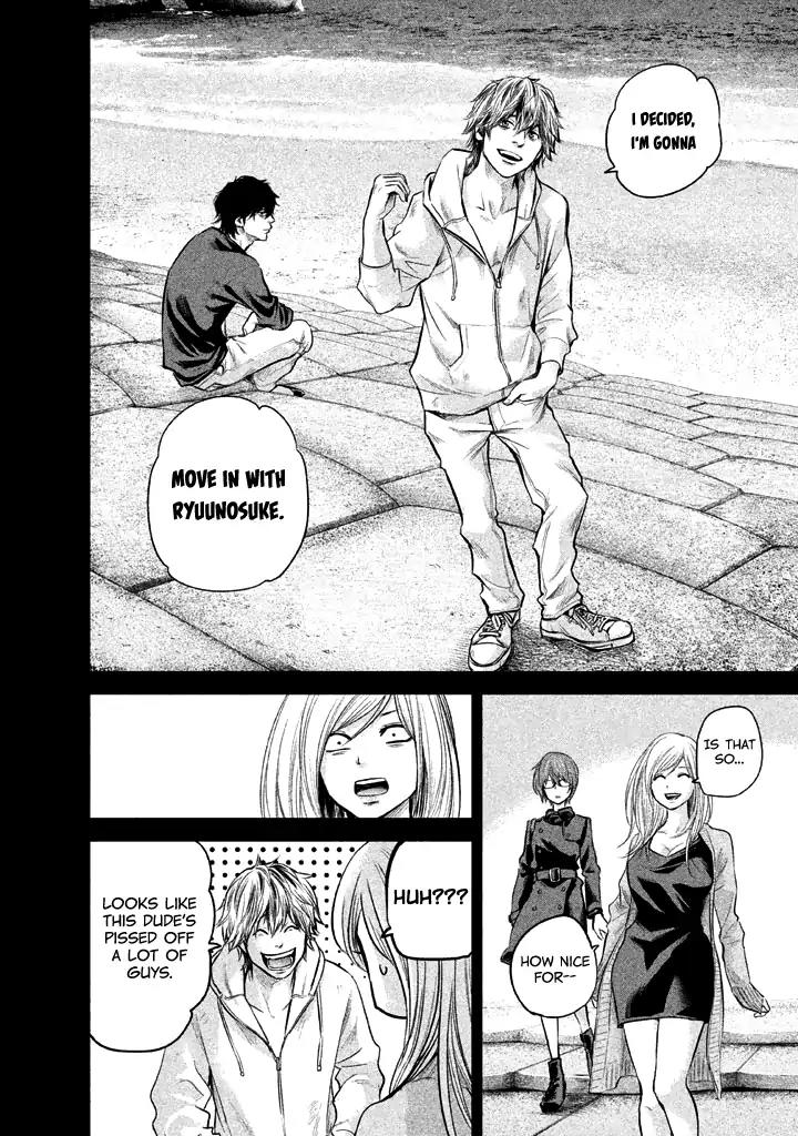 Hare Kon. chapter 124 page 15