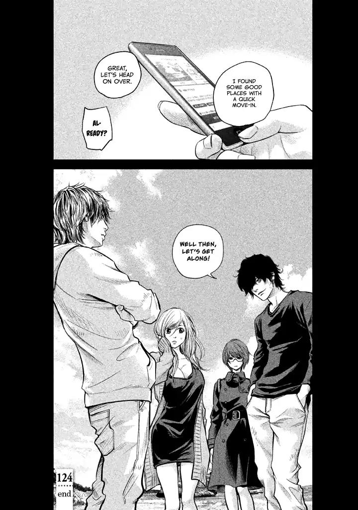 Hare Kon. chapter 124 page 21