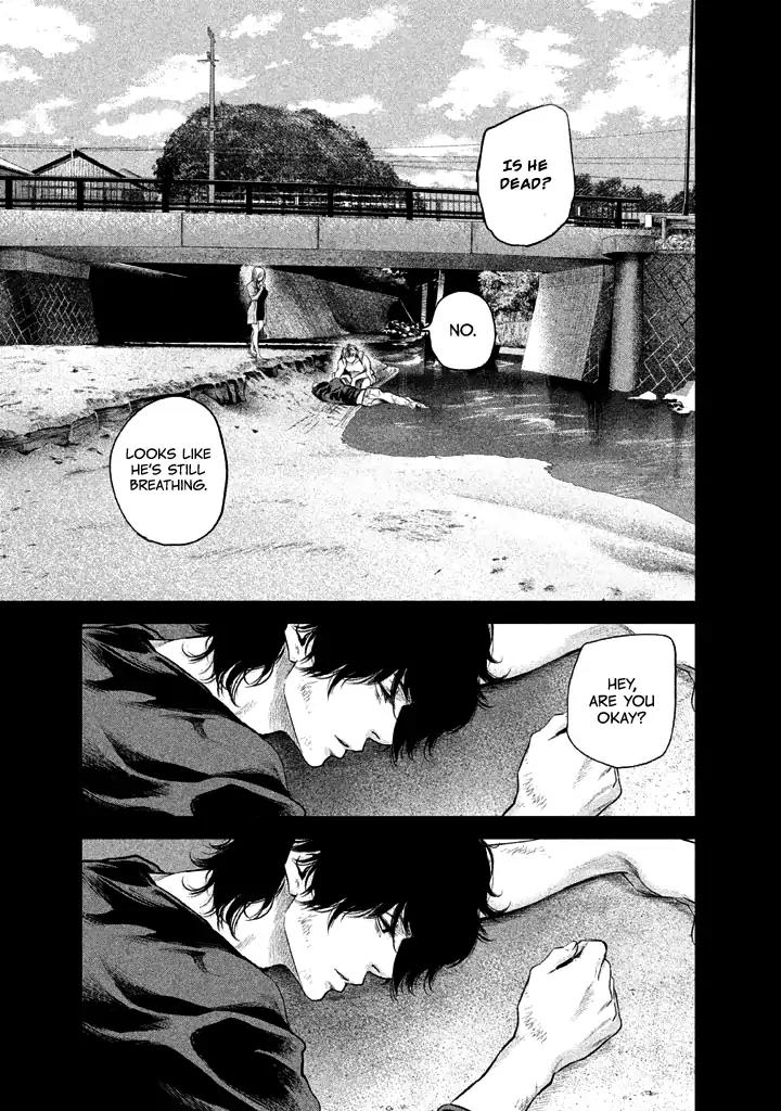 Hare Kon. chapter 124 page 4