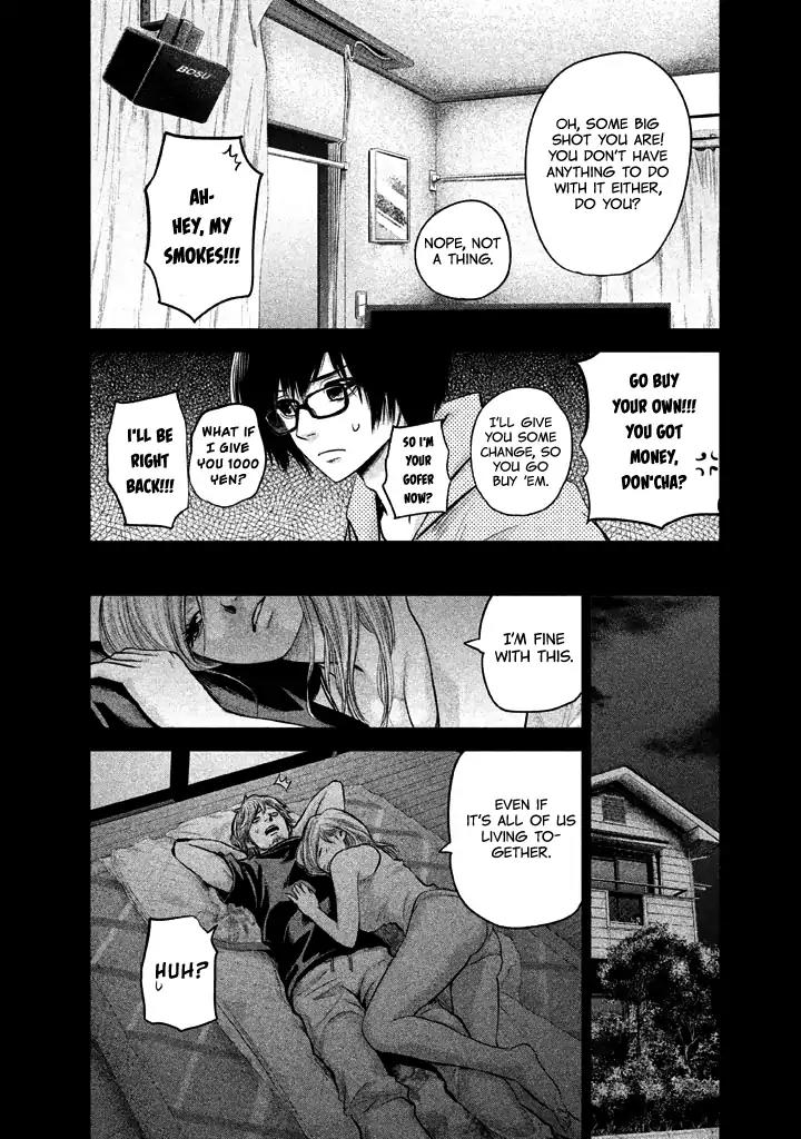 Hare Kon. chapter 125 page 10