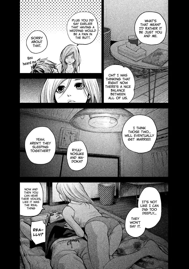 Hare Kon. chapter 125 page 11