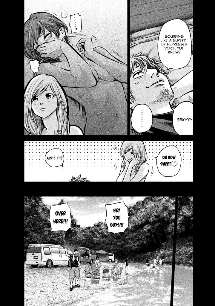 Hare Kon. chapter 125 page 12