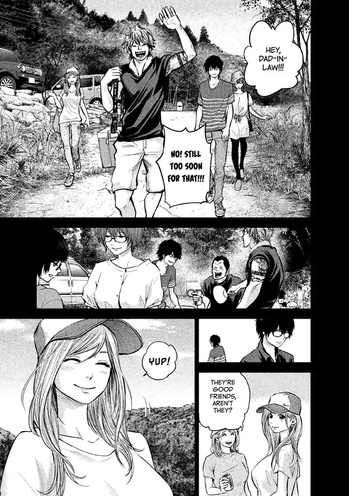 Hare Kon. chapter 125 page 13