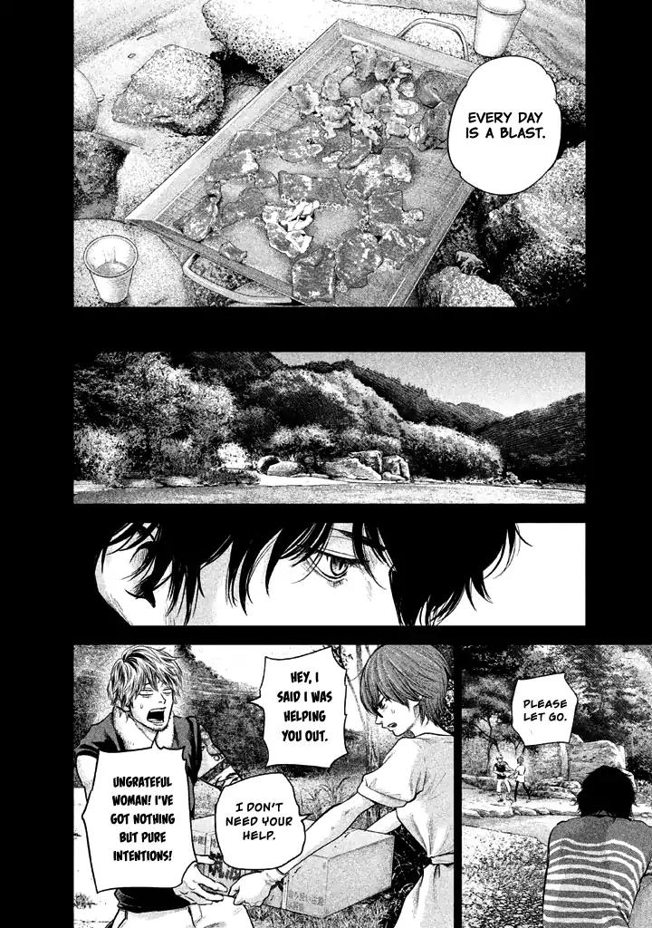 Hare Kon. chapter 125 page 14