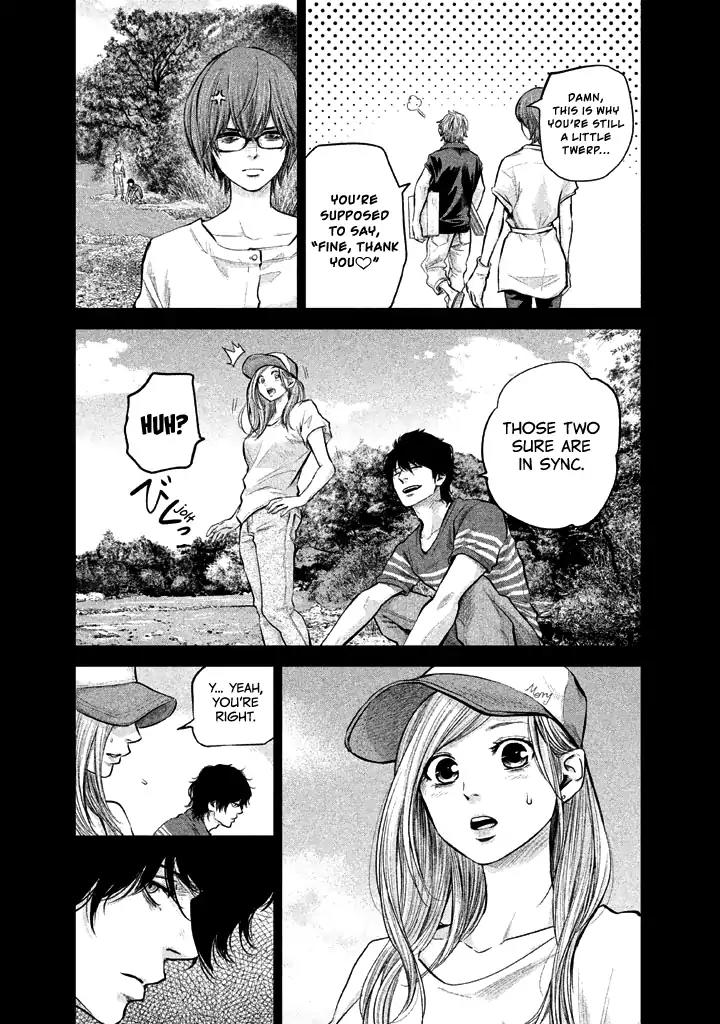 Hare Kon. chapter 125 page 15