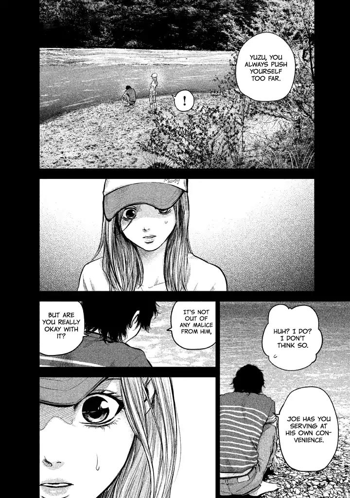 Hare Kon. chapter 125 page 16