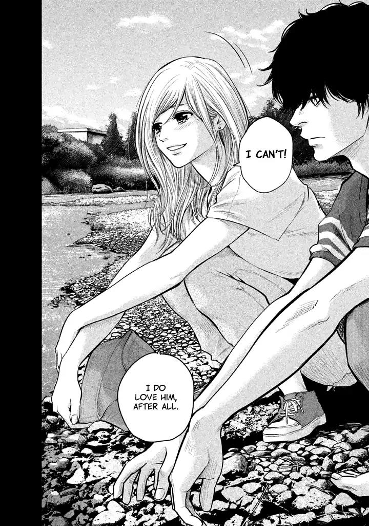 Hare Kon. chapter 125 page 18