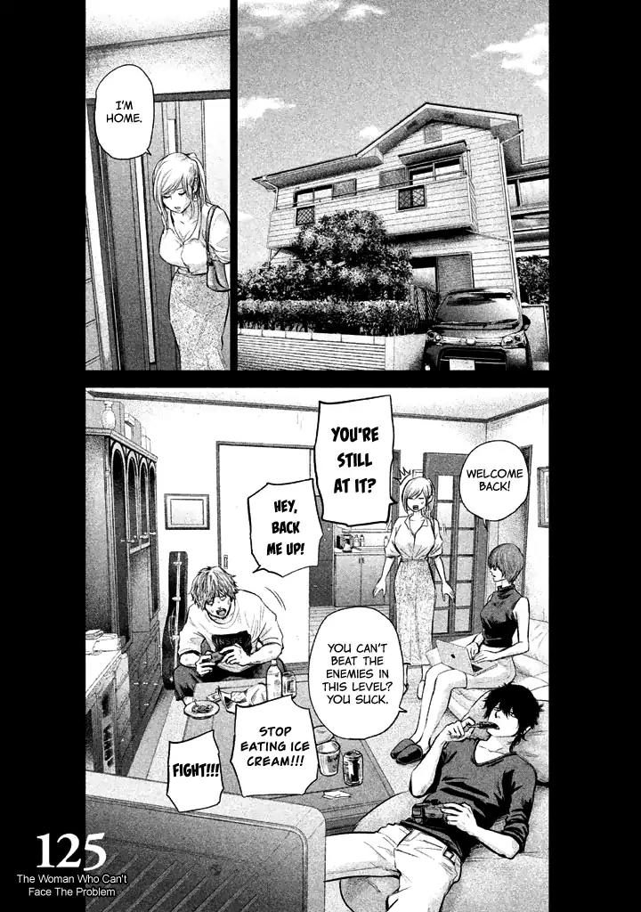 Hare Kon. chapter 125 page 3