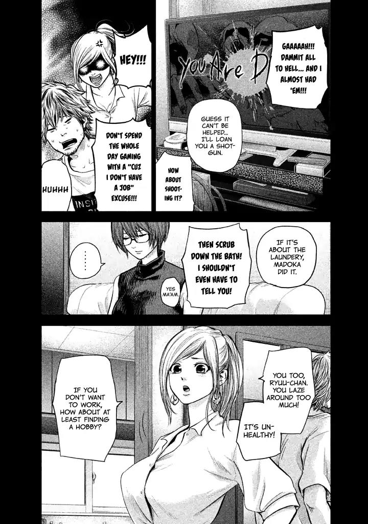 Hare Kon. chapter 125 page 4