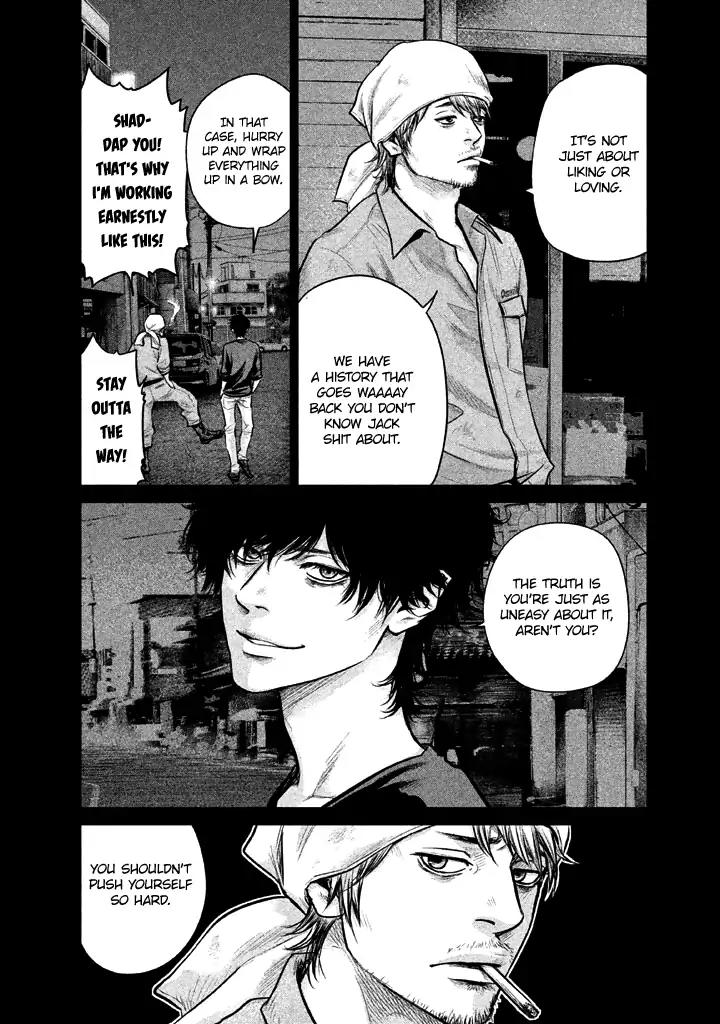 Hare Kon. chapter 126 page 12