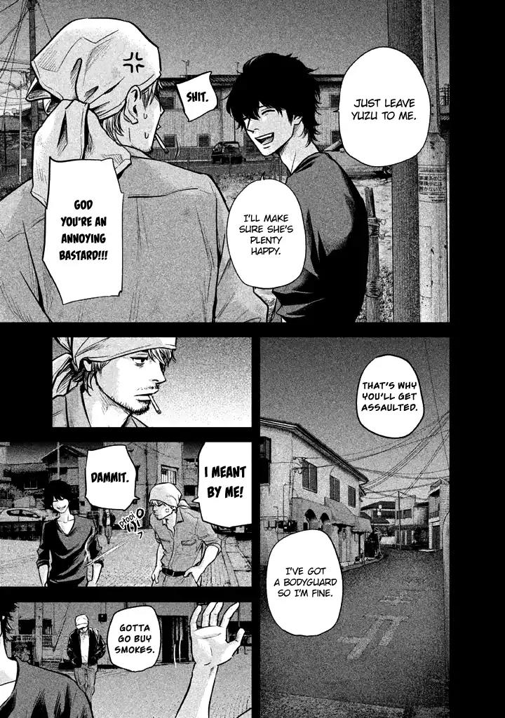 Hare Kon. chapter 126 page 13
