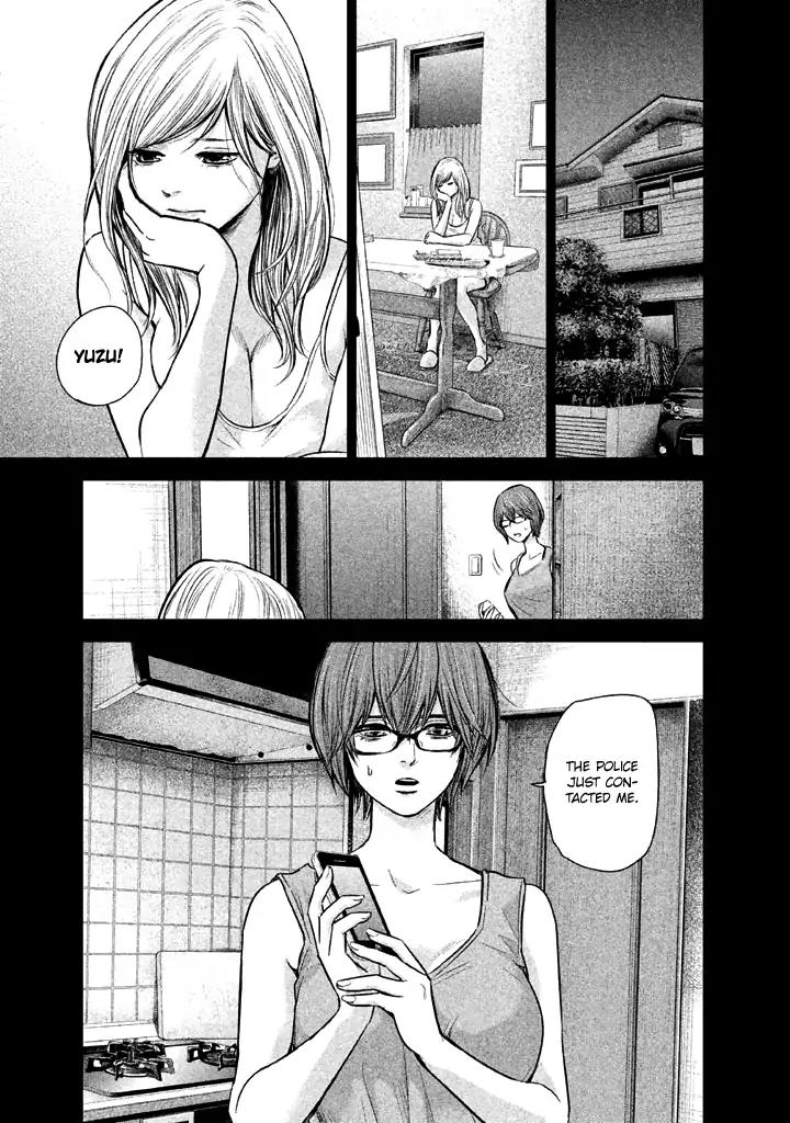 Hare Kon. chapter 126 page 15