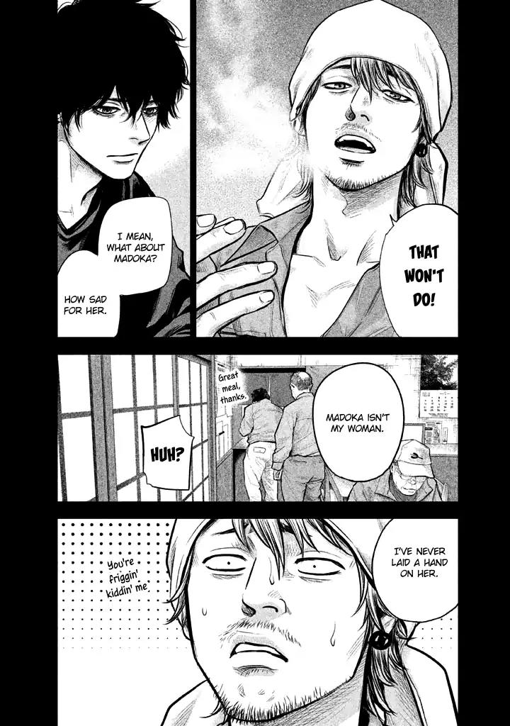 Hare Kon. chapter 126 page 8