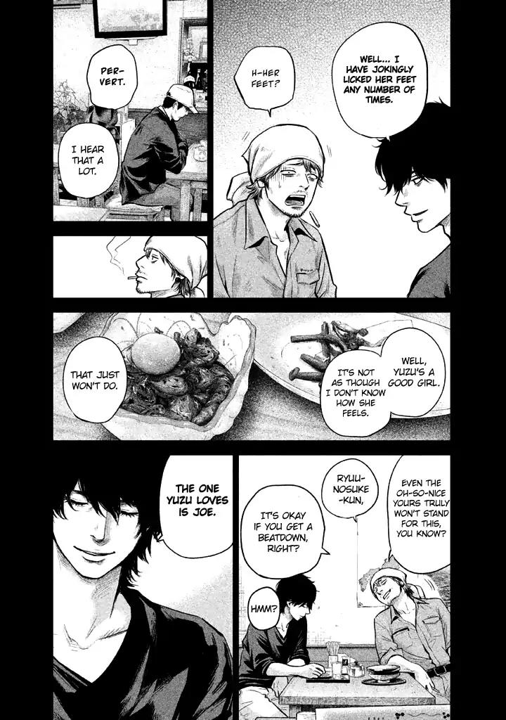 Hare Kon. chapter 126 page 9
