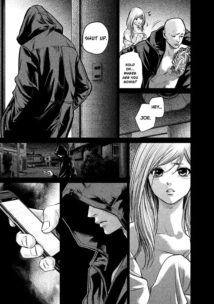 Hare Kon. chapter 127 page 11