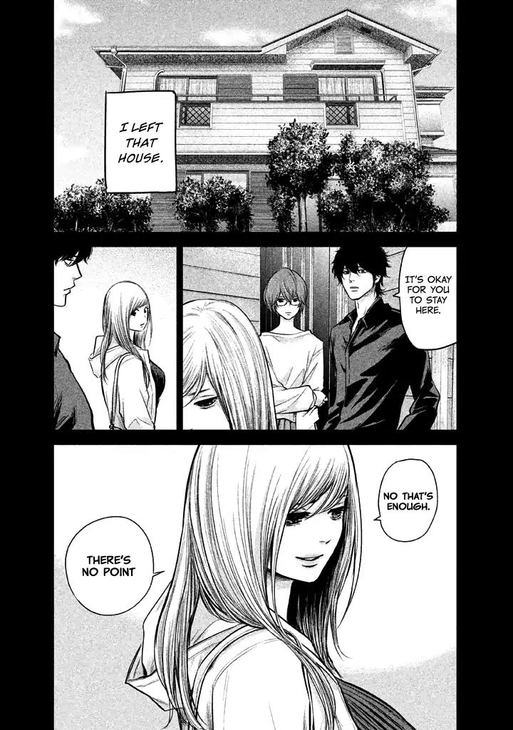 Hare Kon. chapter 127 page 13