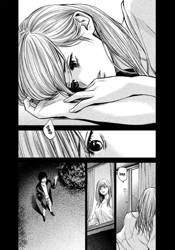 Hare Kon. chapter 127 page 15