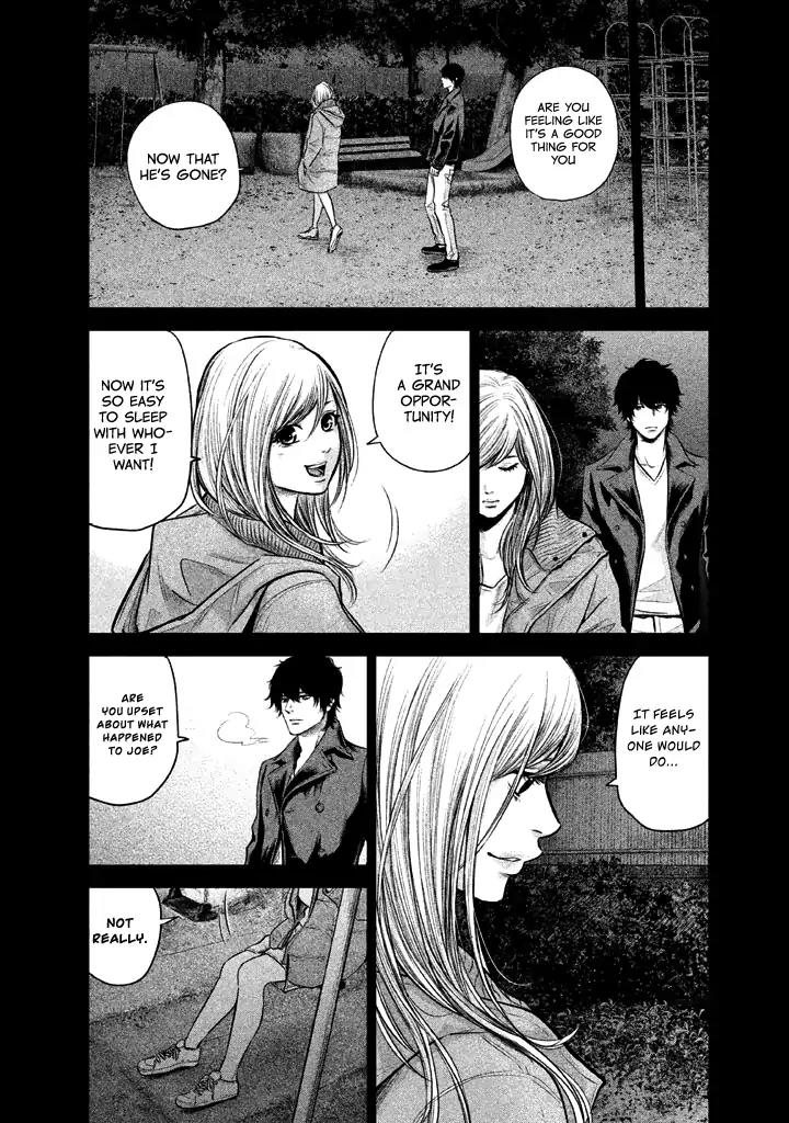 Hare Kon. chapter 127 page 16