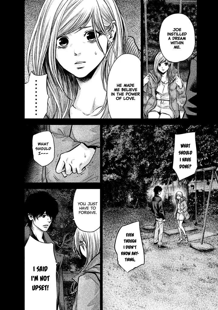 Hare Kon. chapter 127 page 18