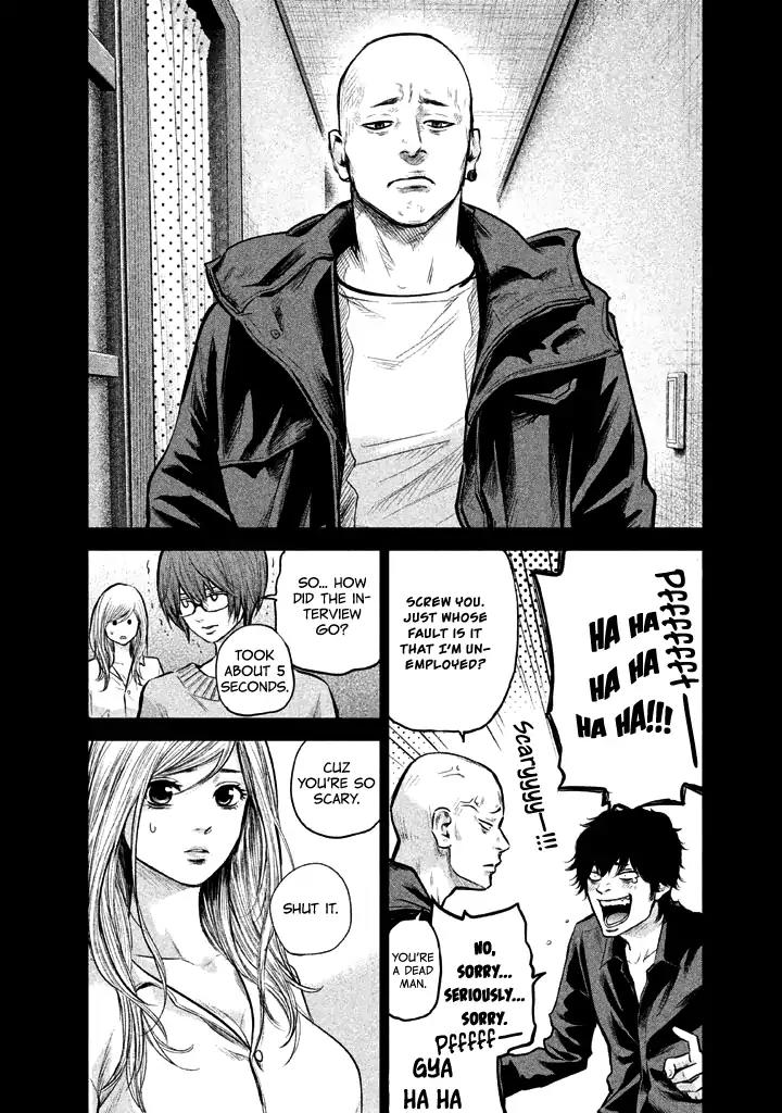 Hare Kon. chapter 127 page 6