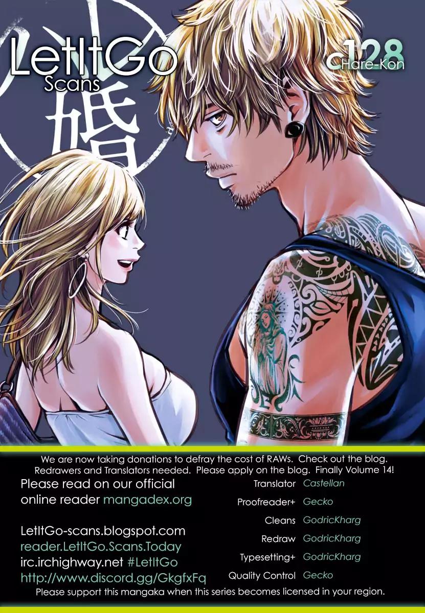 Hare Kon. chapter 128 page 1