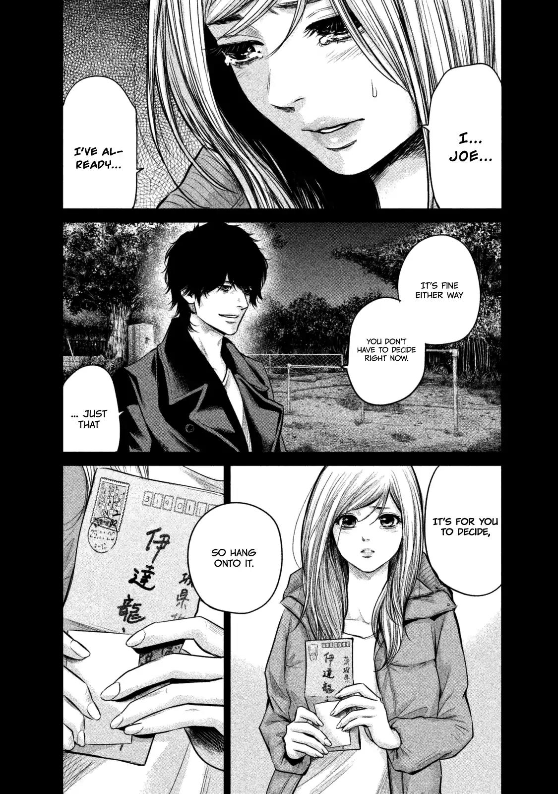 Hare Kon. chapter 128 page 11