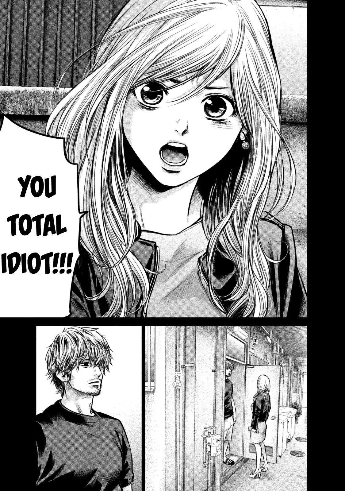 Hare Kon. chapter 128 page 14