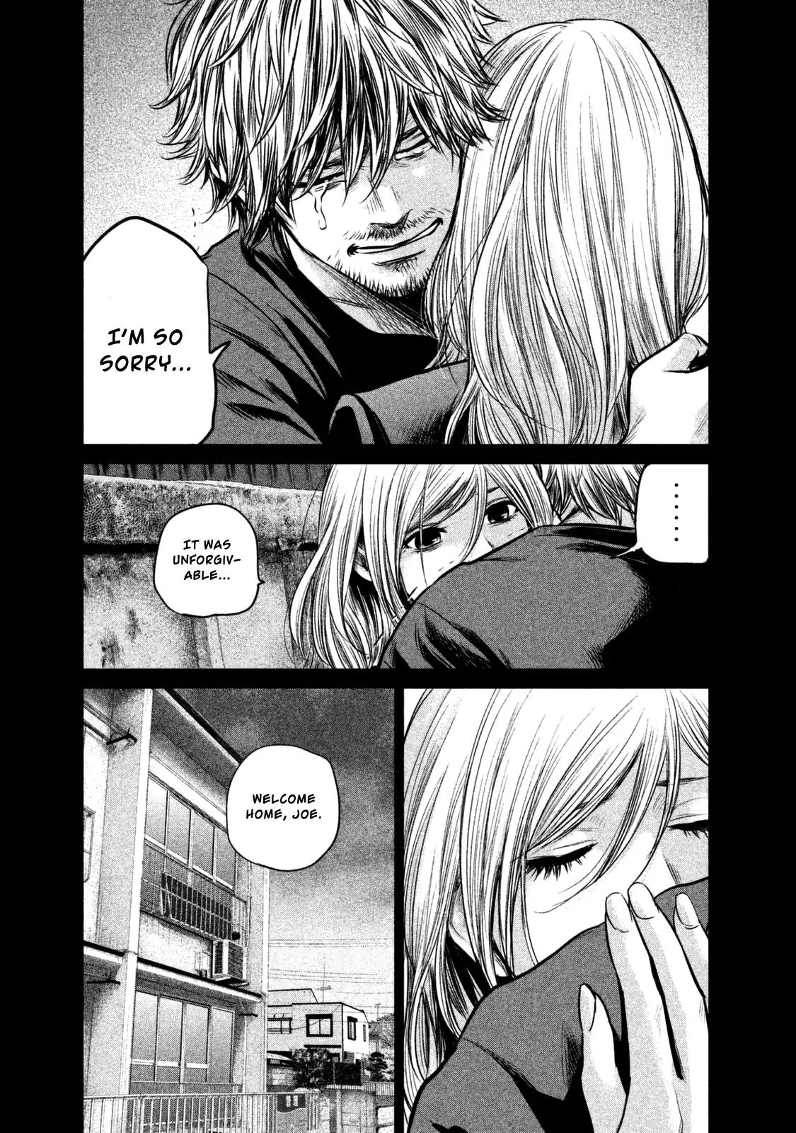 Hare Kon. chapter 128 page 16