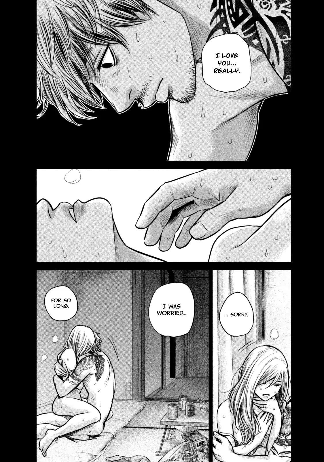 Hare Kon. chapter 128 page 22