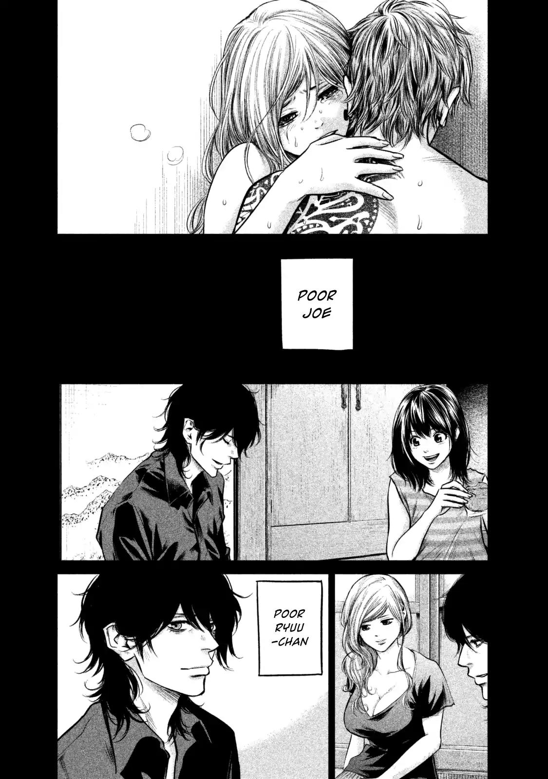 Hare Kon. chapter 128 page 23