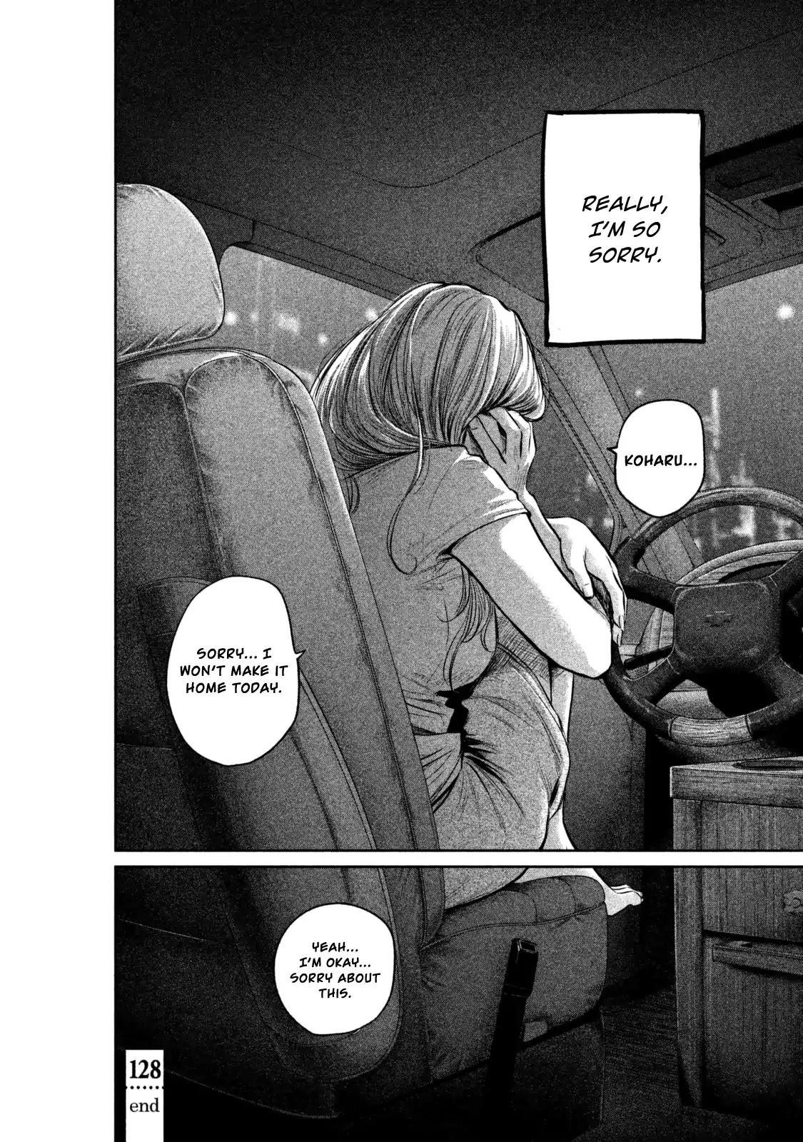 Hare Kon. chapter 128 page 24