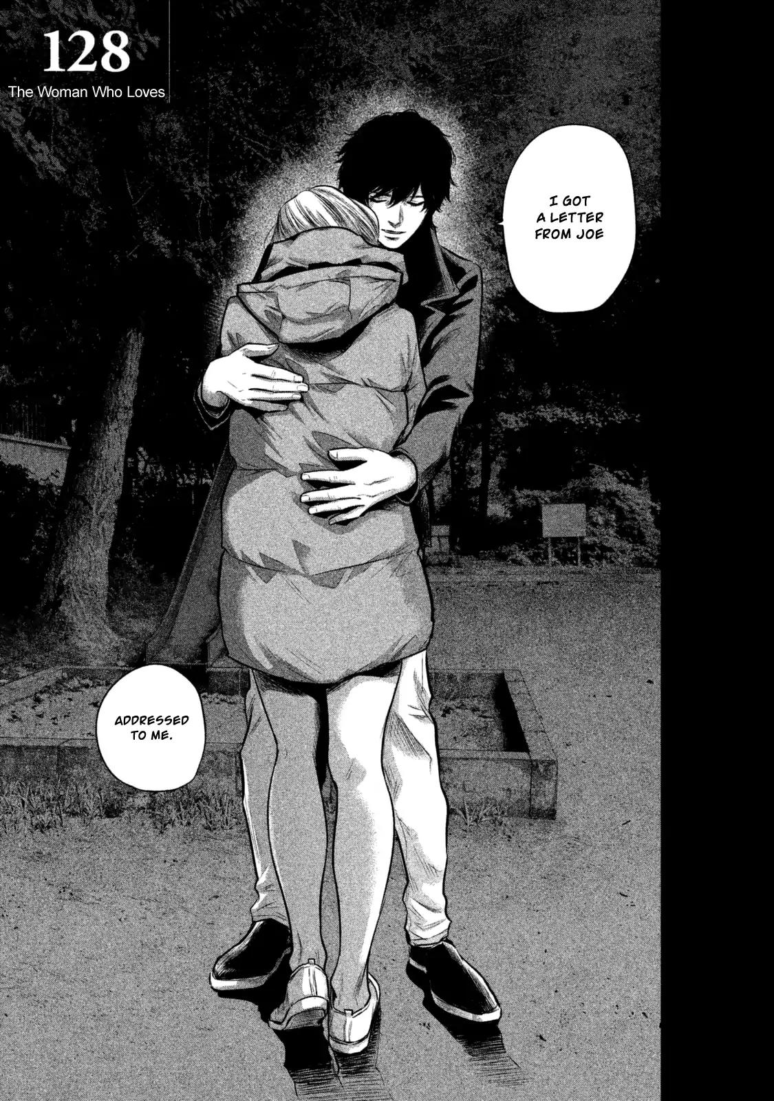 Hare Kon. chapter 128 page 8