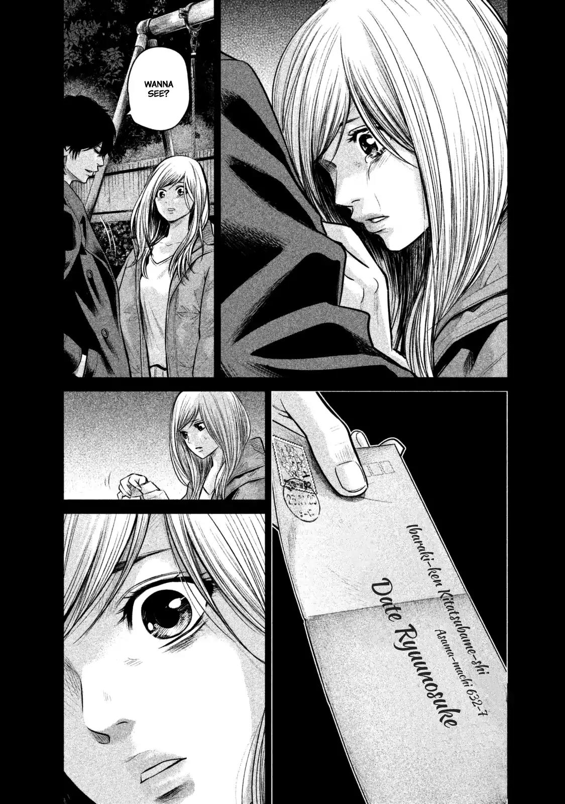 Hare Kon. chapter 128 page 9