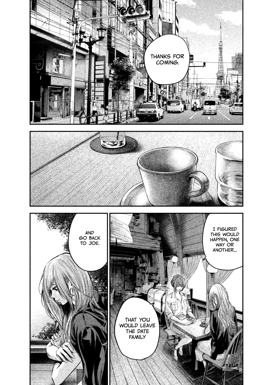 Hare Kon. chapter 129 page 11