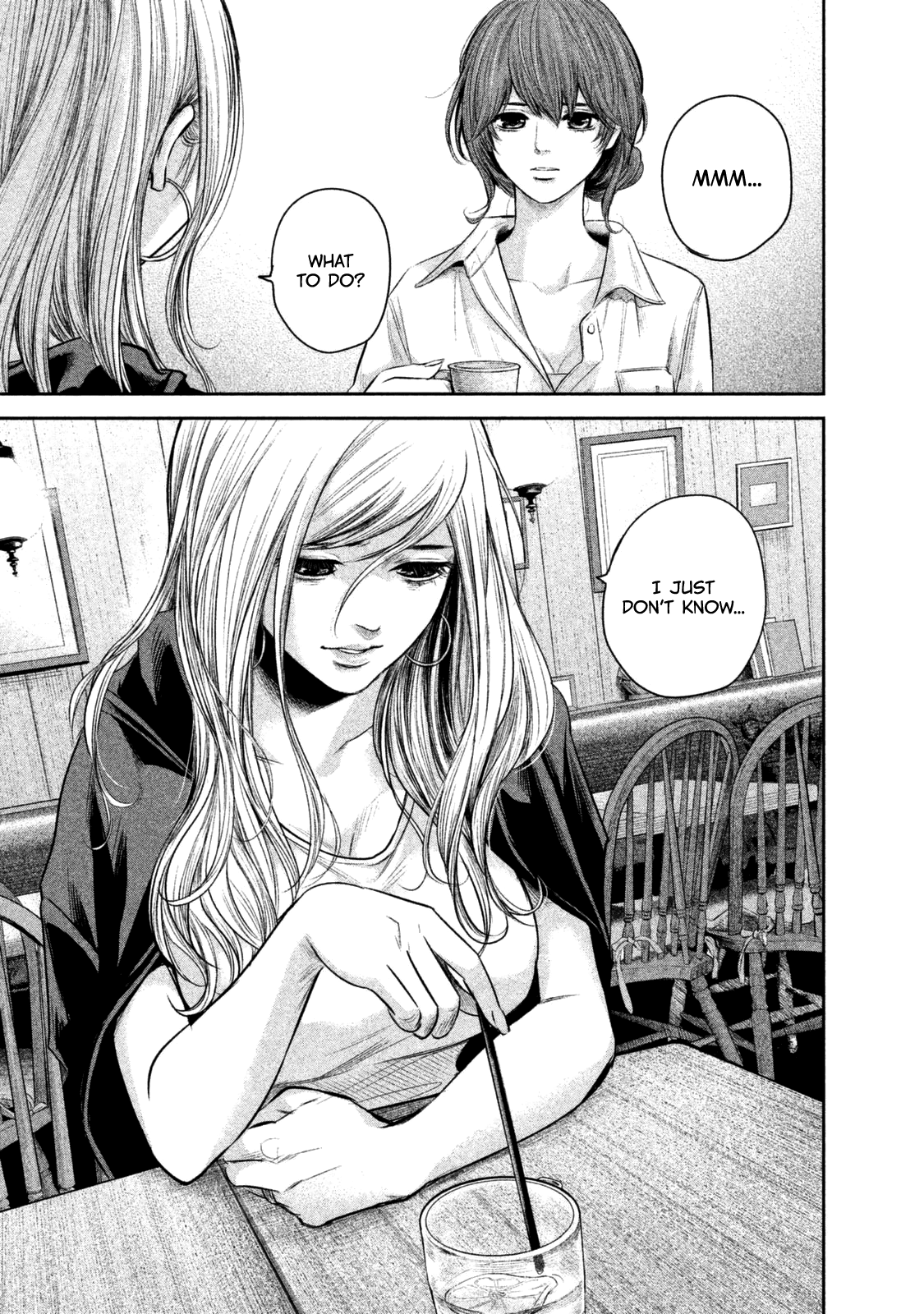 Hare Kon. chapter 129 page 12