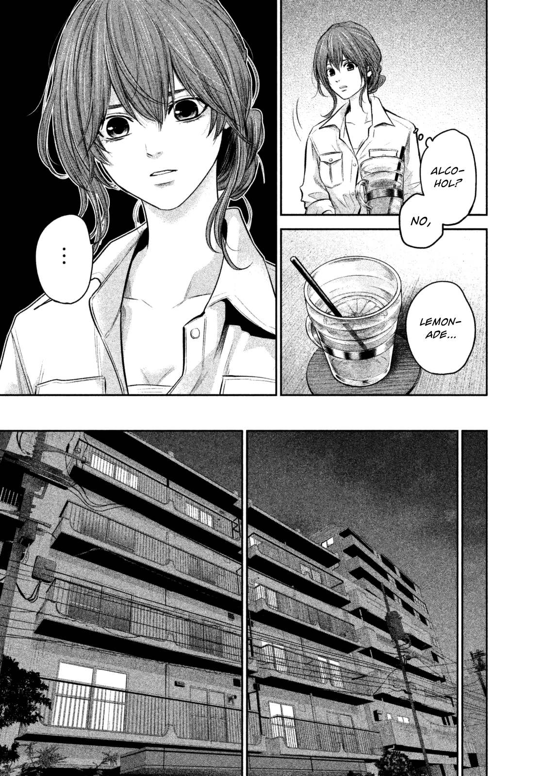 Hare Kon. chapter 129 page 14