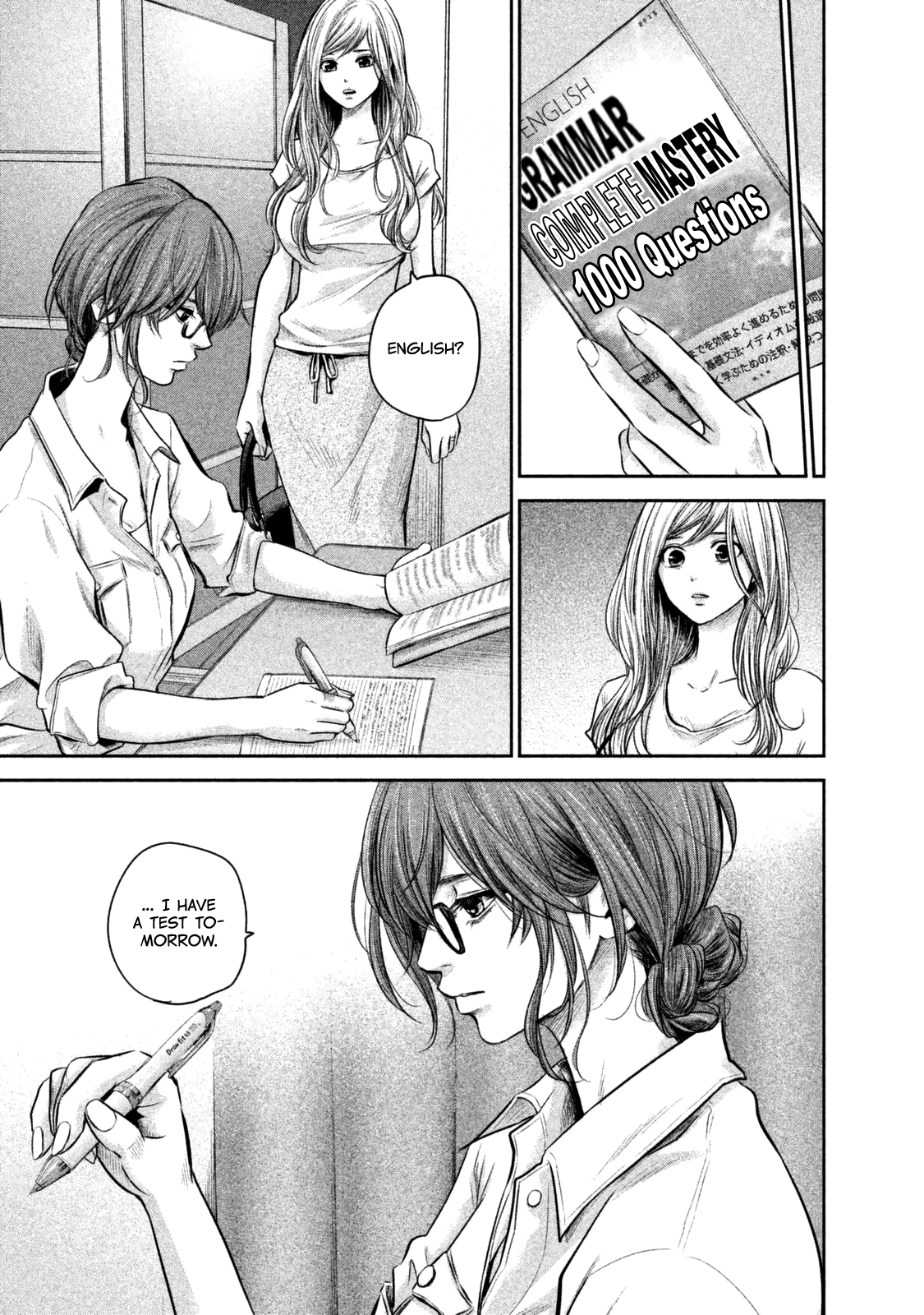 Hare Kon. chapter 129 page 18