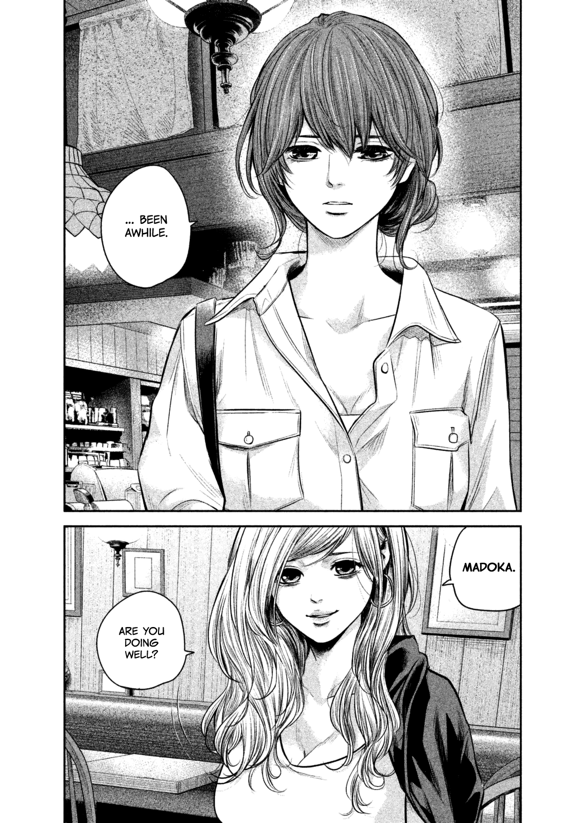 Hare Kon. chapter 129 page 9