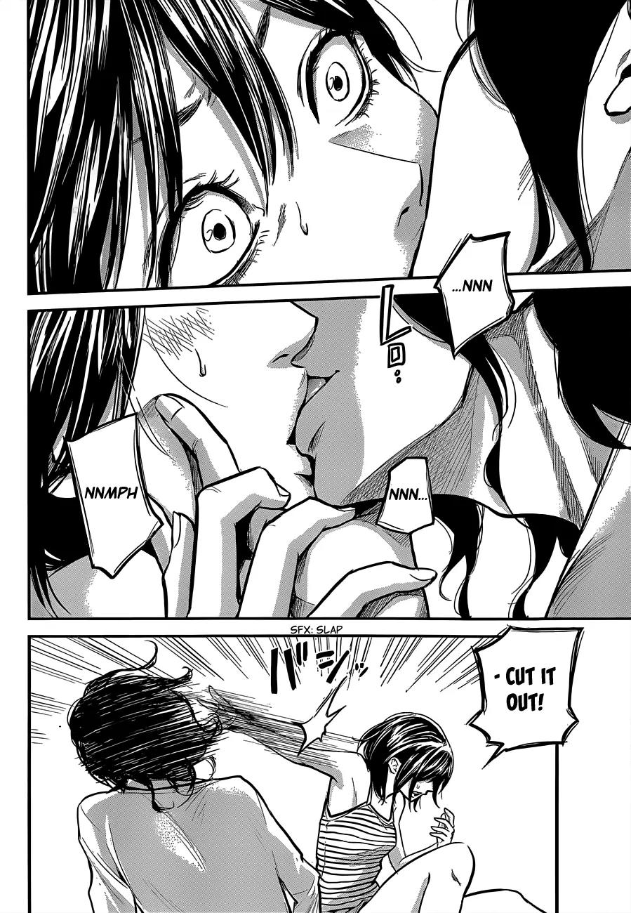 Hare Kon. chapter 13 page 16