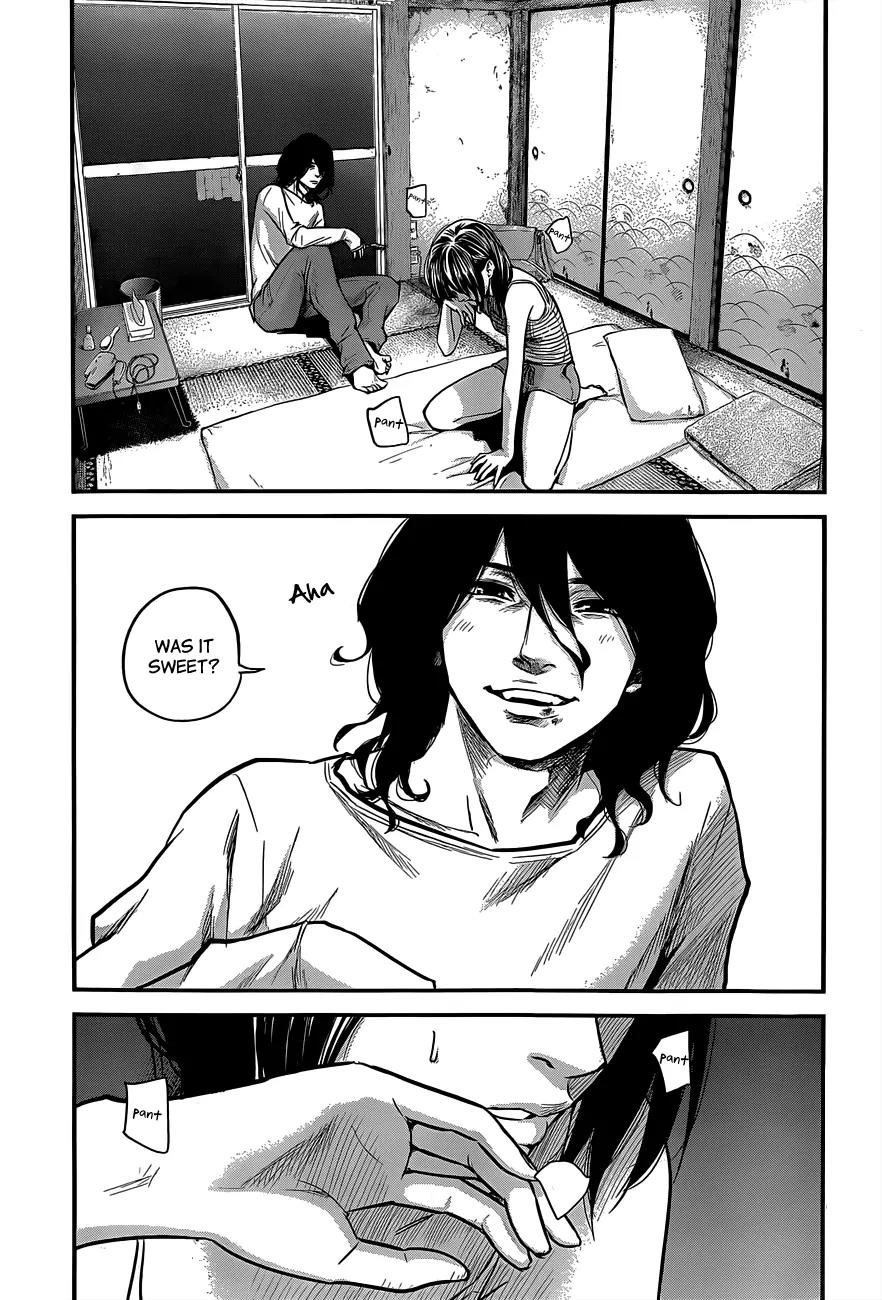 Hare Kon. chapter 13 page 17