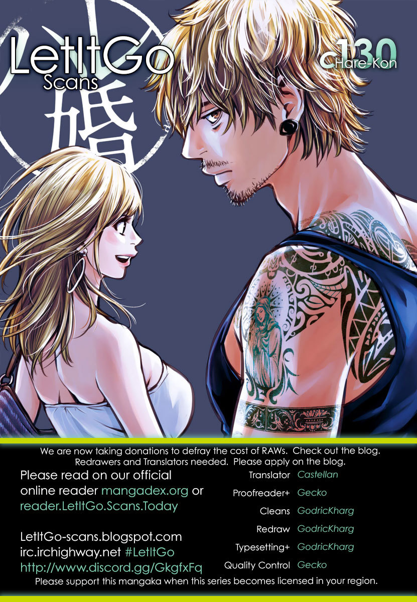 Hare Kon. chapter 130 page 1