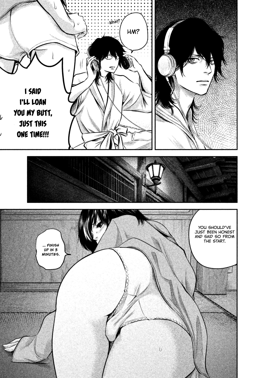 Hare Kon. chapter 130 page 15