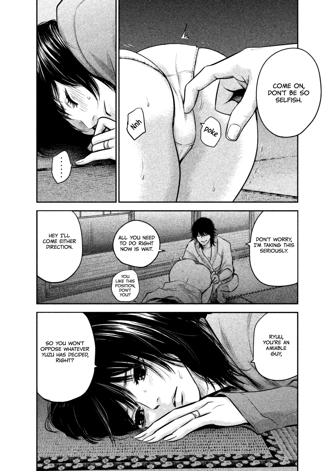 Hare Kon. chapter 130 page 16