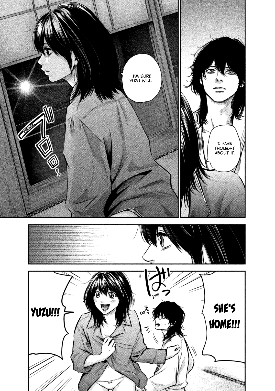 Hare Kon. chapter 130 page 17