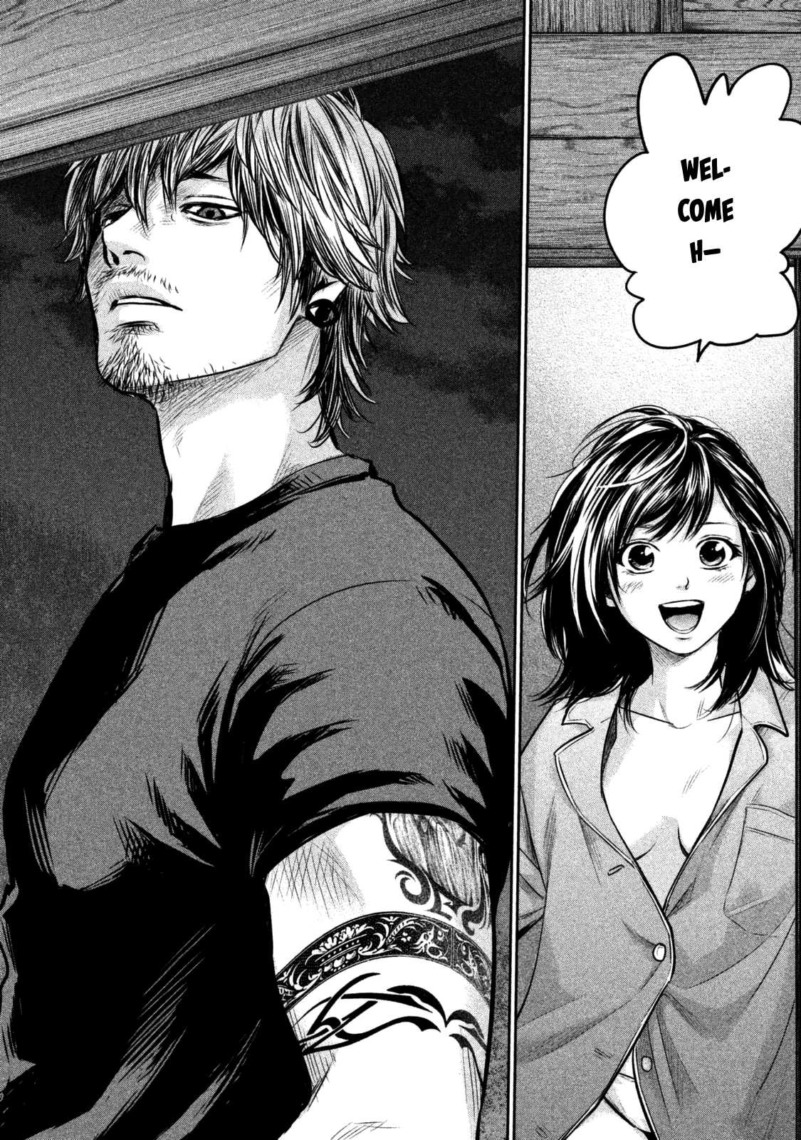 Hare Kon. chapter 130 page 19